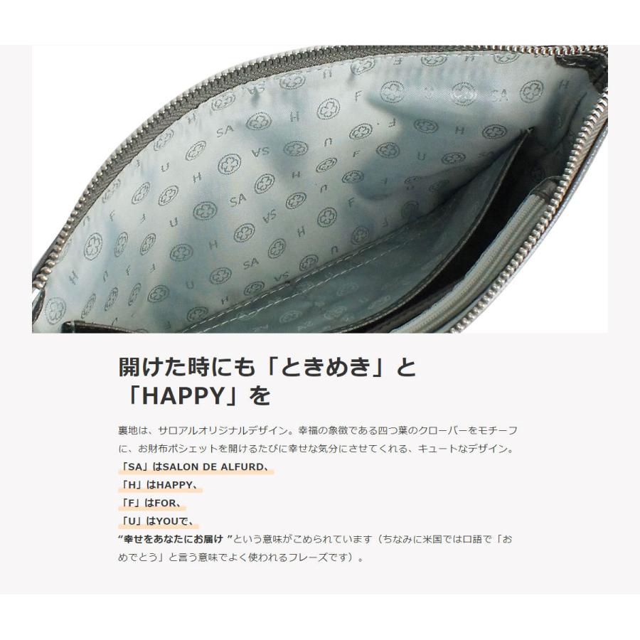 SALON DE ALFURD TOKYO お財布ポシェット お財布ショルダー SALON DE ALFURD TOKYO お財布ポシェット お財布ショルダー