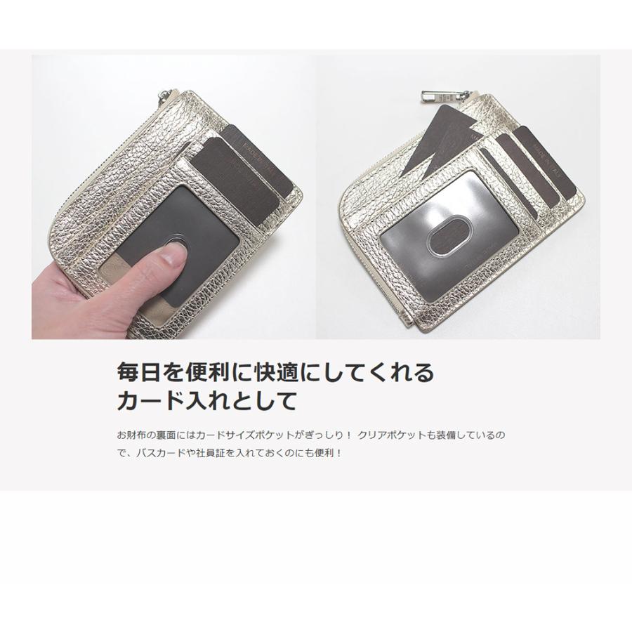 SALON DE ALFURDサロンドアルファードスター L字ミニ財布おまけ付 SALON DE ALFURD TOKYO（サロン・ド・アルファード） 財布 スリー