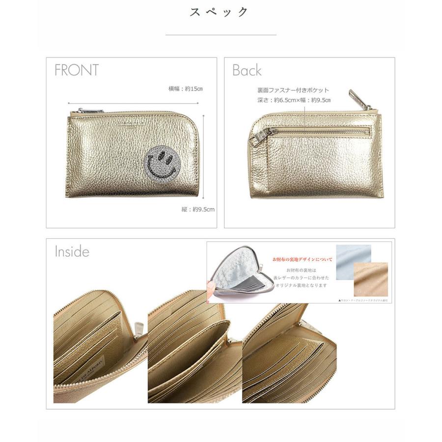 SALON DE ALFURD TOKYO コインケース ミニ財布 小銭入れ 小銭