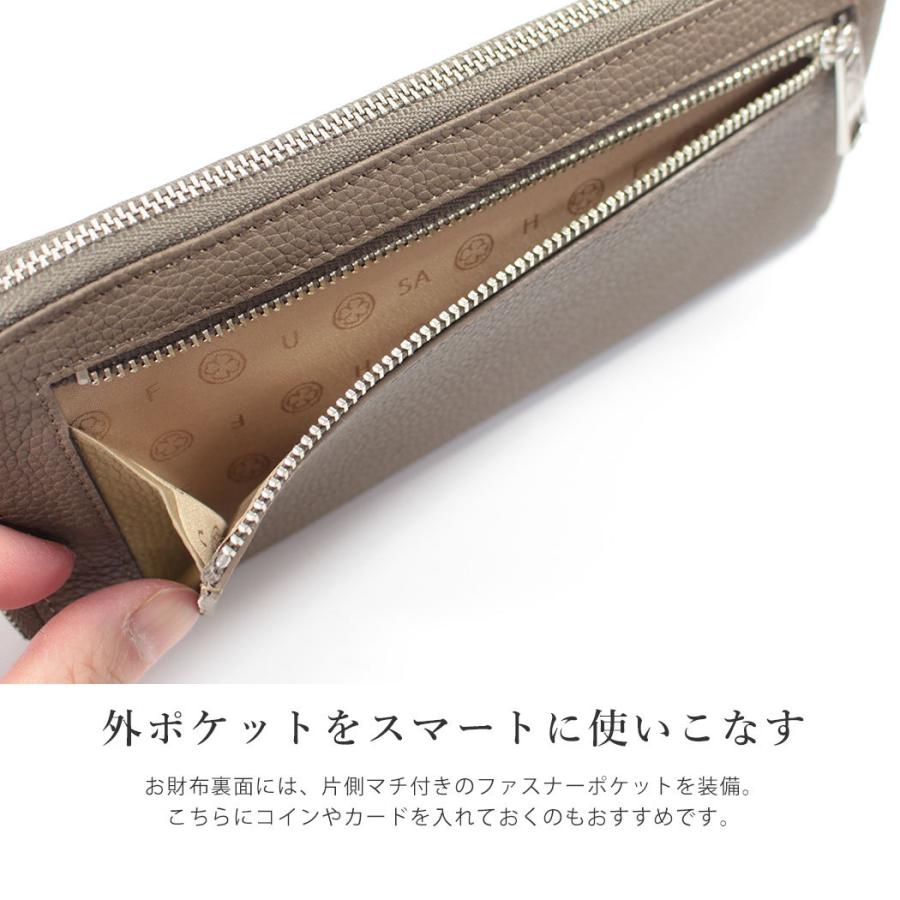 サロンドアルファード L字ファスナー スマイリー スワロフスキー