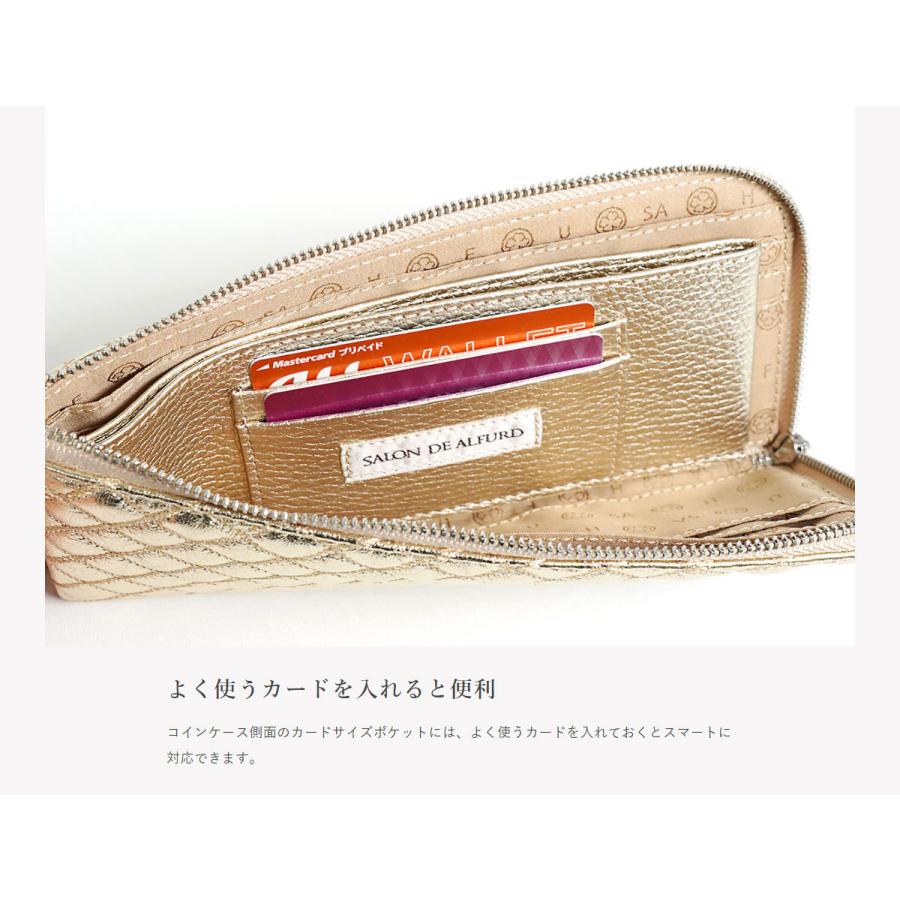 SALON DE ALFURD TOKYO 長財布 財布 レディース 薄い 薄型 SALON DE ALFURD TOKYO 長財布 財布 レディース 薄い 薄型