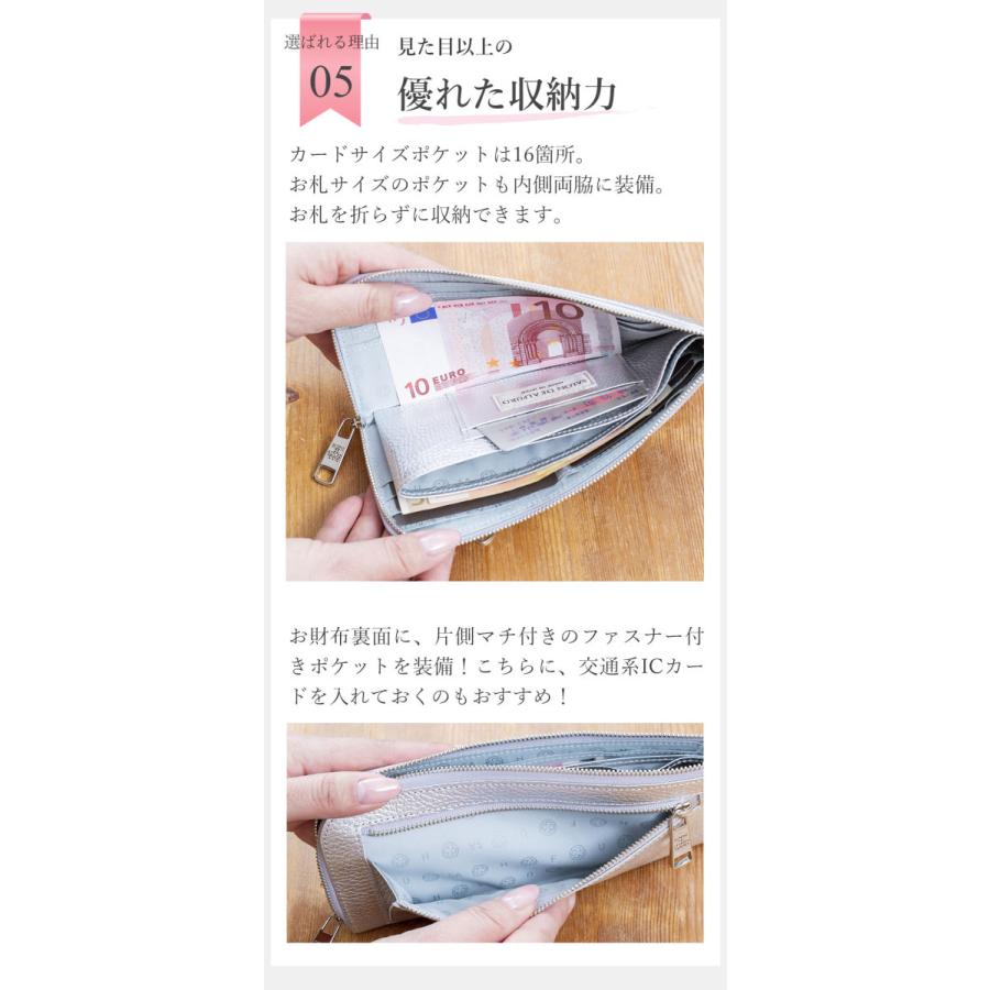 SALON DE ALFURD TOKYO 長財布 財布 レディース 薄い 薄型 SALON DE ALFURD TOKYO 長財布 財布 レディース 薄い 薄型