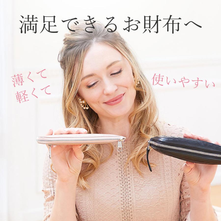 SALON DE ALFURD TOKYO 長財布 財布 レディース 薄い 薄型 SALON DE ALFURD TOKYO 長財布 財布 レディース 薄い 薄型