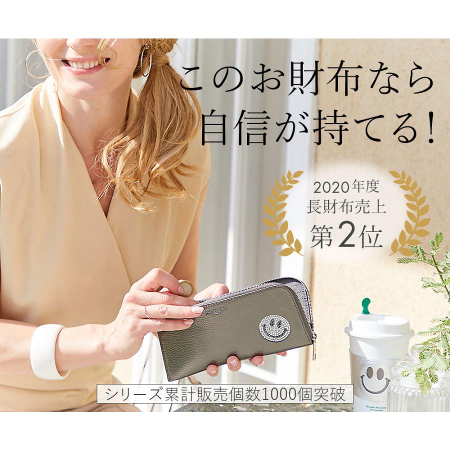 SALON DE ALFURD TOKYO 長財布 財布 レディース 薄い 薄型 SALON DE ALFURD TOKYO 長財布 財布 レディース 薄い 薄型