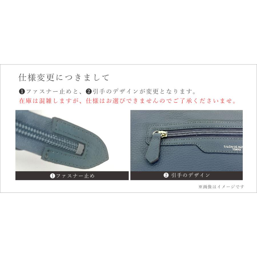 ショルダーバッグ レディース バッグ ポシェット 斜めがけバッグ ショルダー 軽い 軽量 大きめ 本革 ビジネス 人気 ブランド サロンドアルファード 1413 爆買の画像