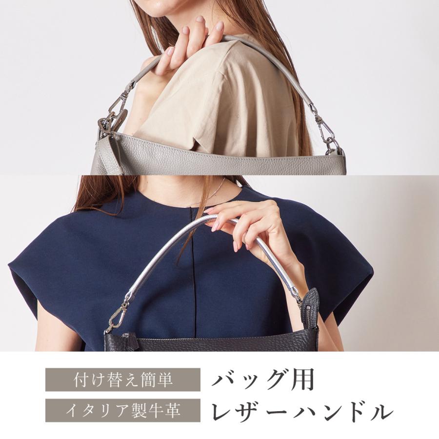 SALON DE ALFURD TOKYO バッグ用 ハンドル レザーハンドル SALON DE ALFURD TOKYO バッグ用 ハンドル レザーハンドル