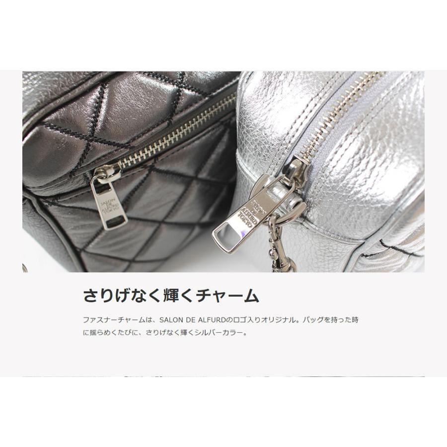 SALON DE ALFURD TOKYO（サロン・ド・アルファード） ショルダーバッグ