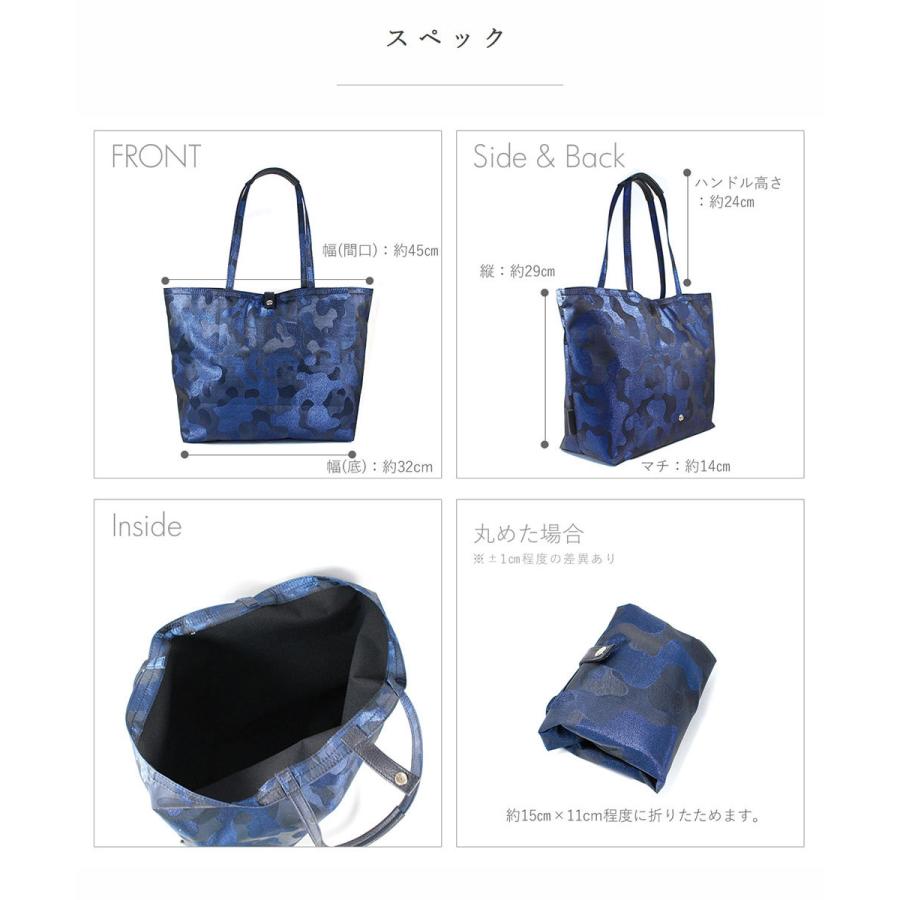 SALON DE ALFURD TOKYO エコバッグ トートバッグ レディース SALON DE ALFURD TOKYO エコバッグ トートバッグ レディース