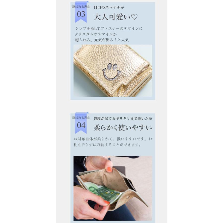 SALON DE ALFURD TOKYO 財布 レディース ミニ財布 本革 薄い SALON DE ALFURD TOKYO 財布 レディース ミニ財布 本革 薄い