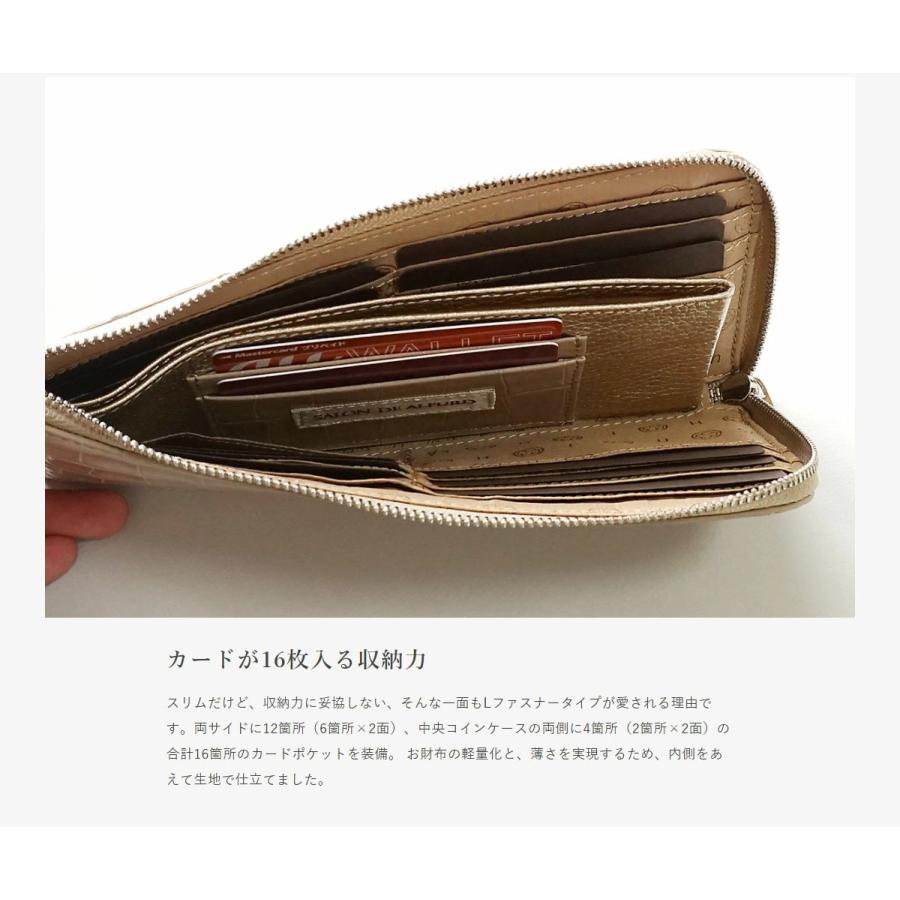 財布 長財布 レディース 薄い 薄型 さいふ ながさいふ 本革 革 レザー l字 軽量 クロコ型押し 人気 ブランド サロンドアルファード 1572の画像