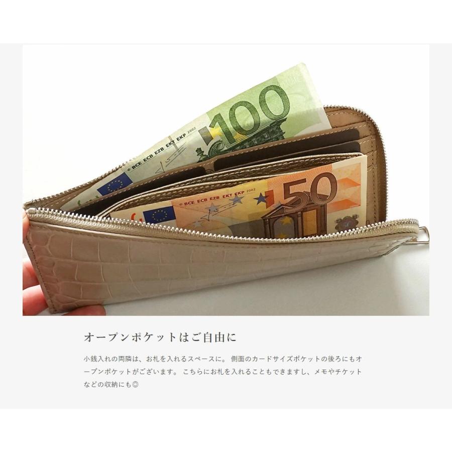 財布 長財布 レディース 薄い 薄型 さいふ ながさいふ 本革 革 レザー l字 軽量 クロコ型押し 人気 ブランド サロンドアルファード 1572の画像