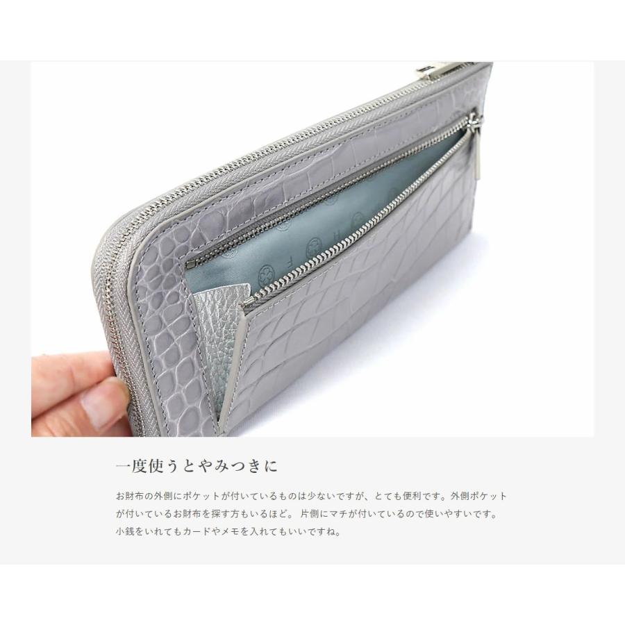 財布 長財布 レディース 薄い 薄型 さいふ ながさいふ 本革 革 レザー l字 軽量 クロコ型押し 人気 ブランド サロンドアルファード 1572の画像