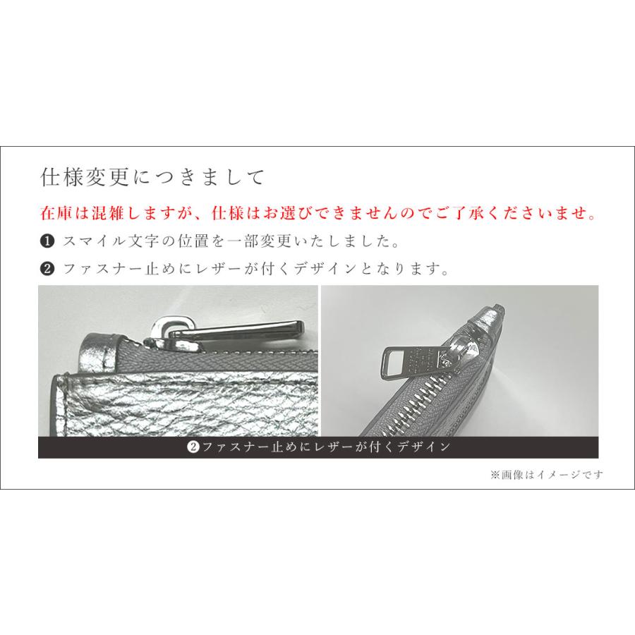 財布 長財布 レディース 薄い 薄型 さいふ ながさいふ 本革 革 レザー l字 軽量 クロコ型押し 人気 ブランド サロンドアルファード 1572の画像