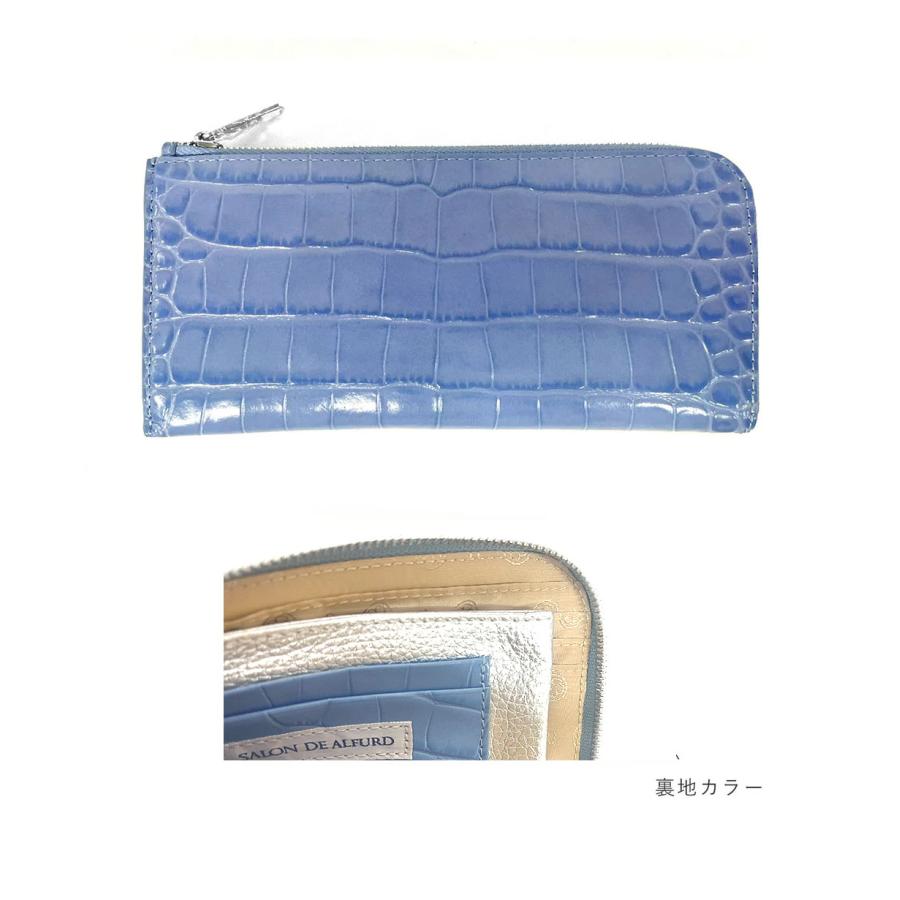 財布 長財布 レディース 薄い 薄型 さいふ ながさいふ 本革 革 レザー l字 軽量 クロコ型押し 人気 ブランド サロンドアルファード 1572の画像