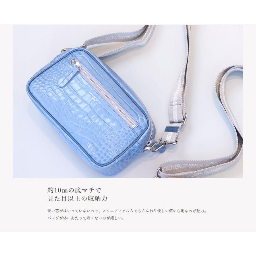 SALON DE ALFURD TOKYO ショルダーバッグ ポシェット レディース 革 本 