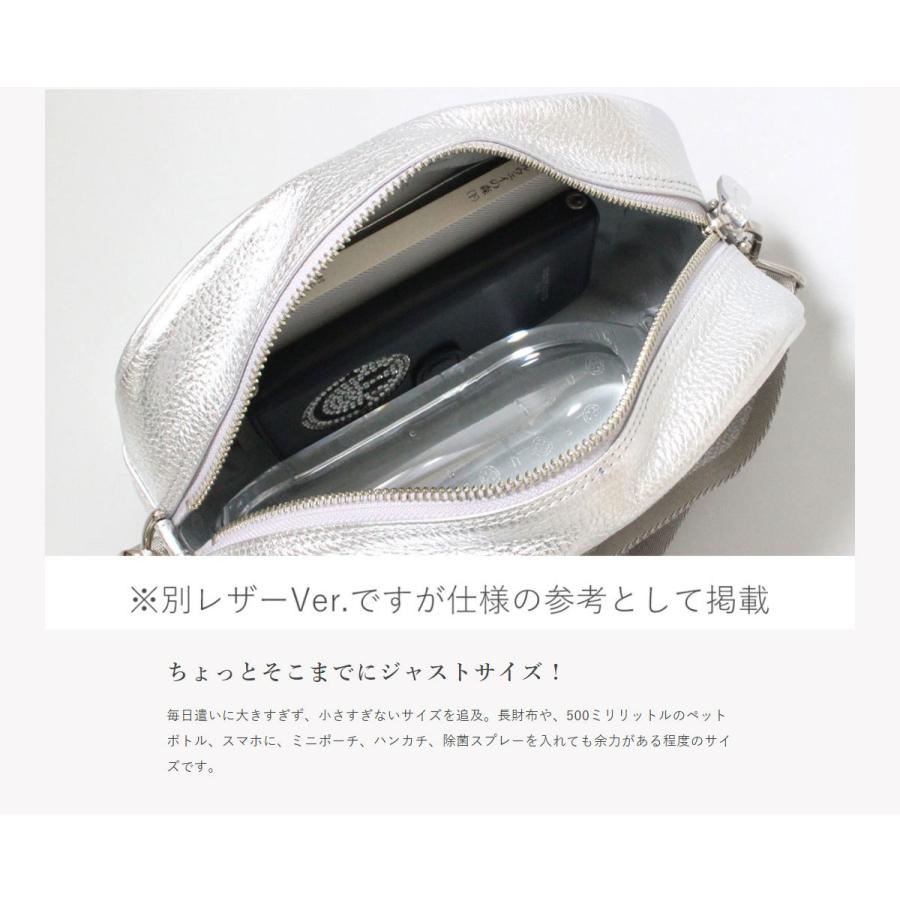 SALON DE ALFURD TOKYO（サロン・ド・アルファード） ショルダーバッグ