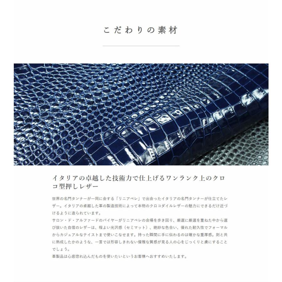 SALON DE ALFURD TOKYO ショルダーバッグ ポシェット レディース 革 本 