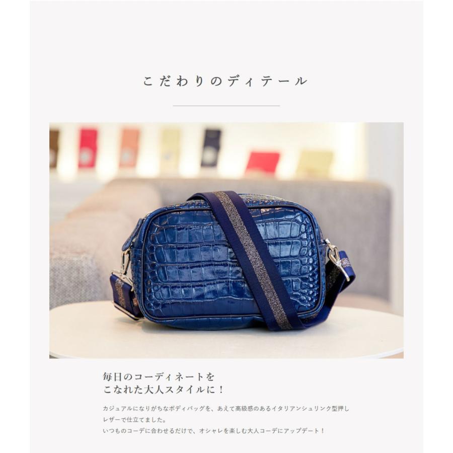 SALON DE ALFURD TOKYO ショルダーバッグ ポシェット レディース SALON DE ALFURD TOKYO ショルダーバッグ ポシェット レディース