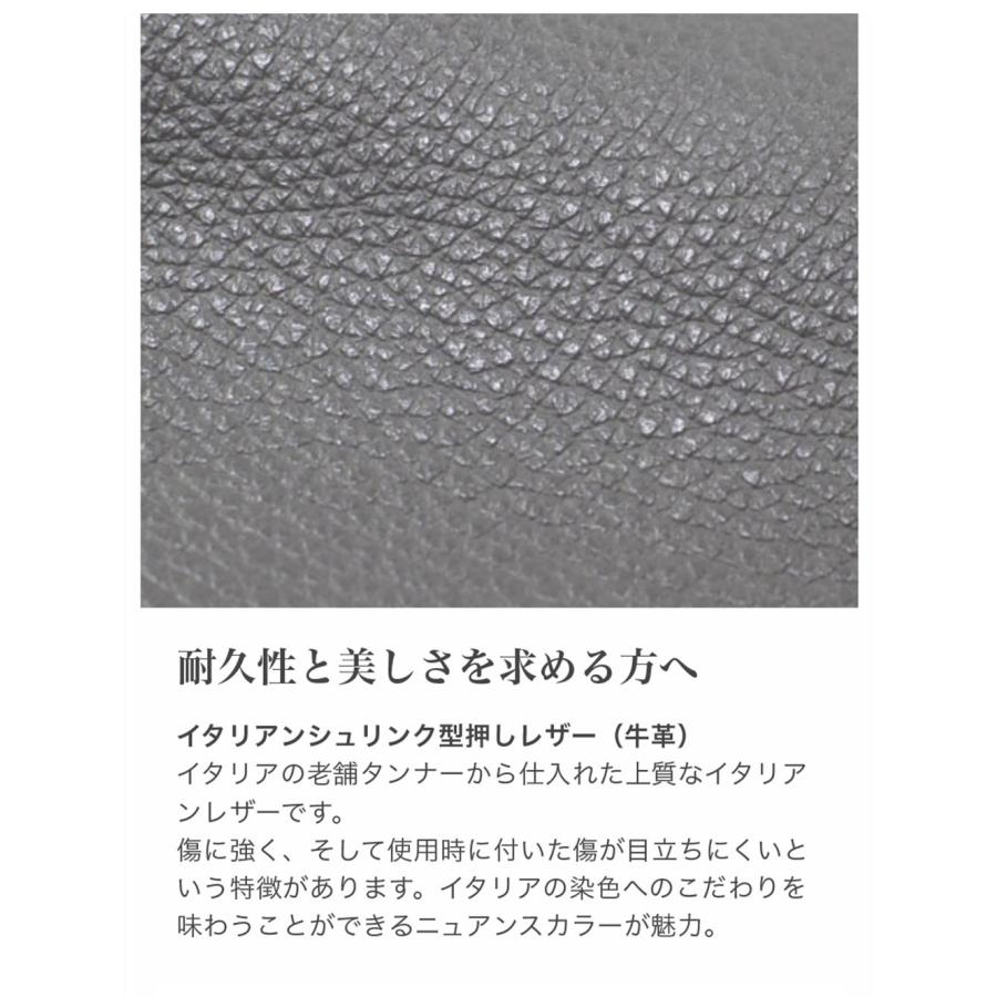 お財布ポシェット お財布ショルダー お財布バッグ ポシェット レディース 本革 スマホ 軽い 大容量 人気 ブランド サロンドアルファード 1588-sの画像