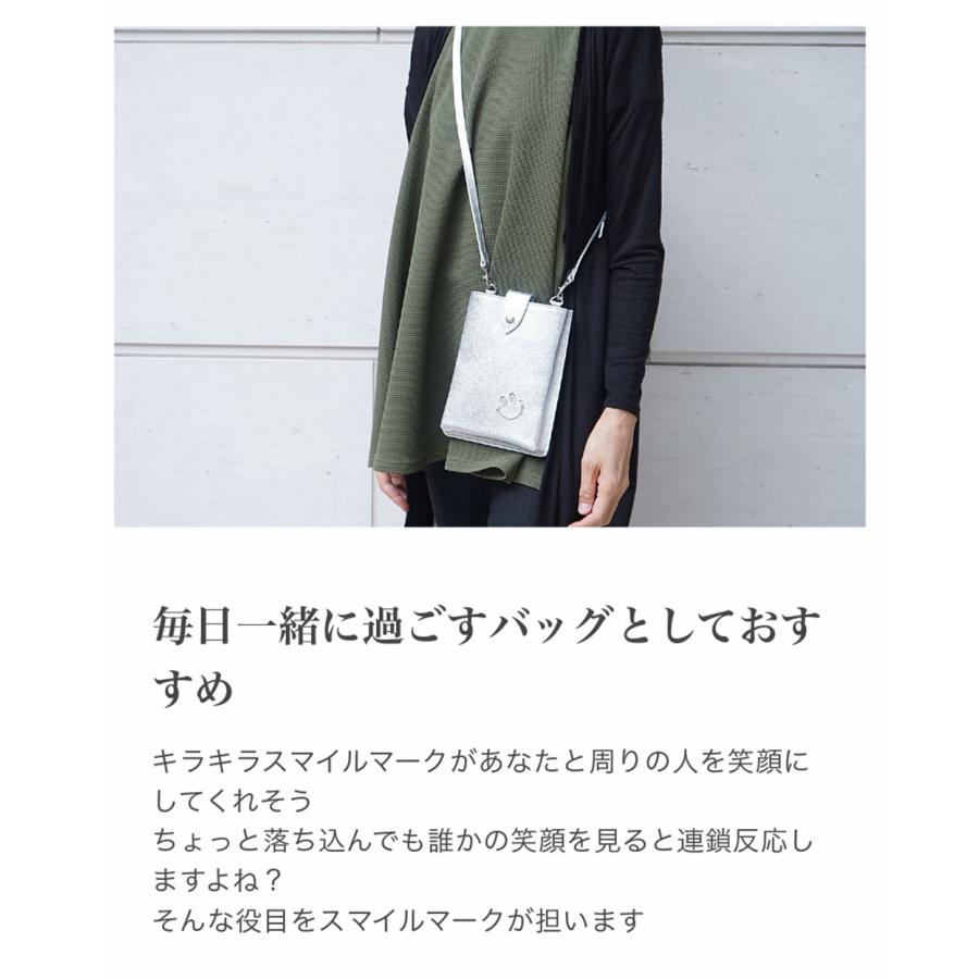 SALON DE ALFURD TOKYO（サロン・ド・アルファード） お財布ポシェット