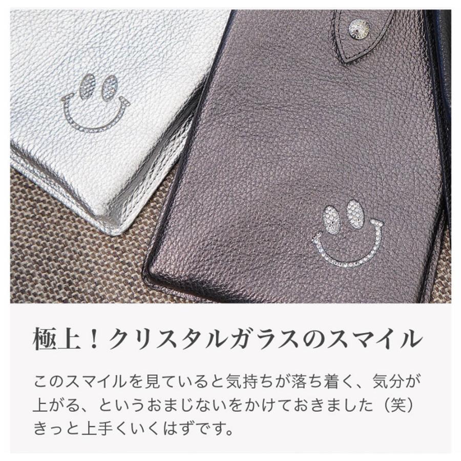 お財布ポシェット お財布ショルダー お財布バッグ ポシェット レディース 本革 スマホ 軽い 大容量 人気 ブランド サロンドアルファード 1588-sの画像