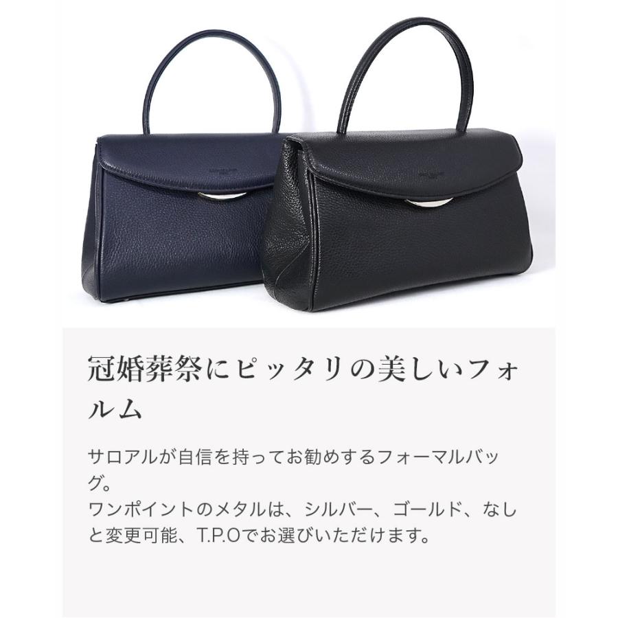 フォーマルバッグ ハンドバッグ レディース 本革 横長 黒 葬儀 結婚式  