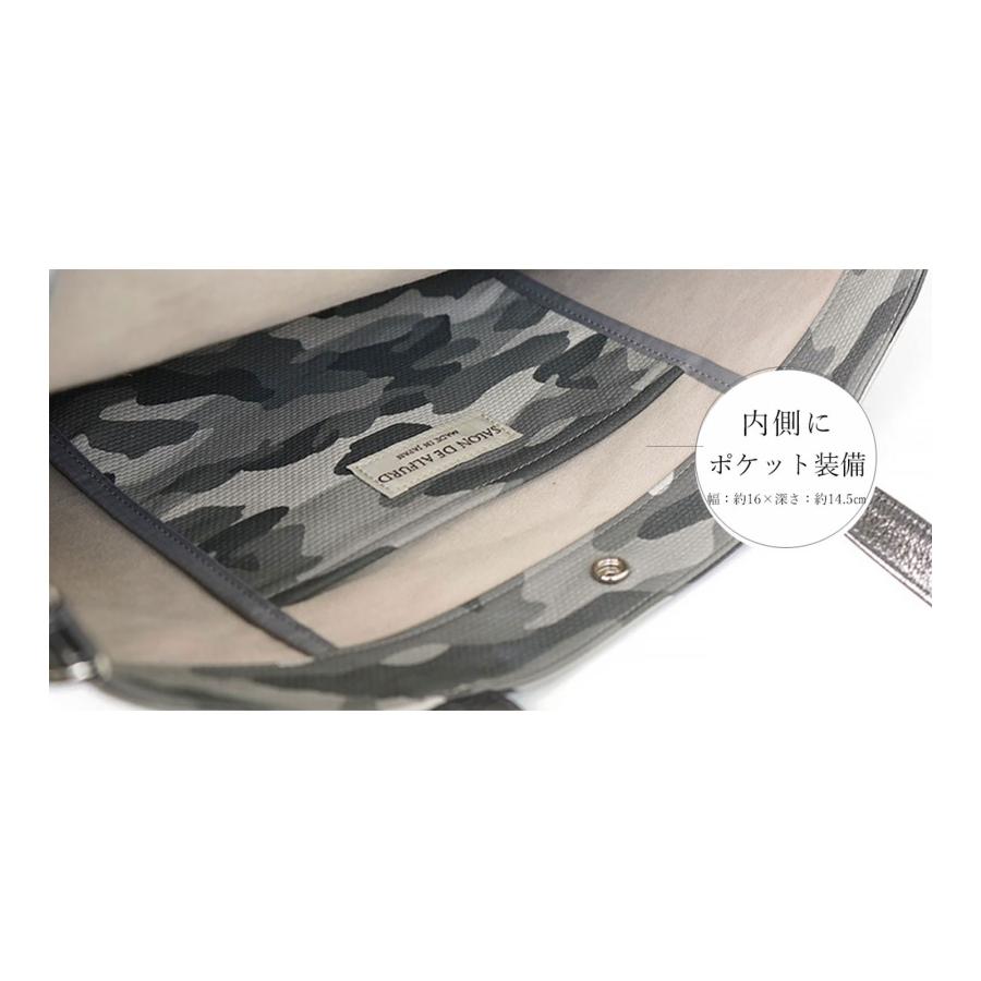SALON DE ALFURD TOKYO（サロン・ド・アルファード） トートバッグ