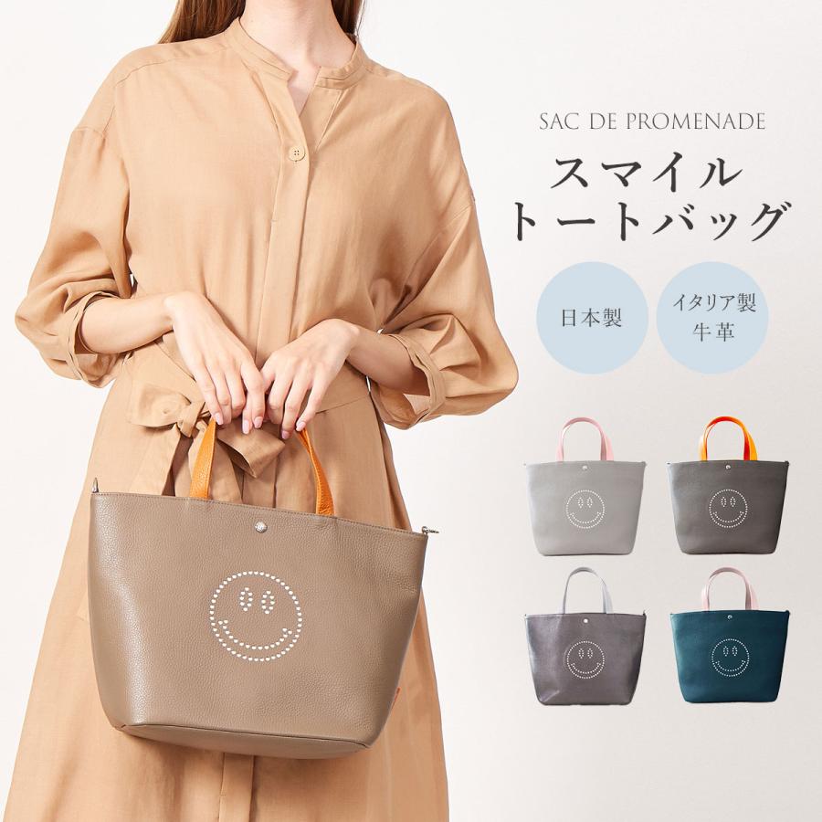 SALON DE ALFURD TOKYO トートバッグ レディース 軽い 軽量 a4 SALON DE ALFURD TOKYO トートバッグ レディース 軽い 軽量 a4