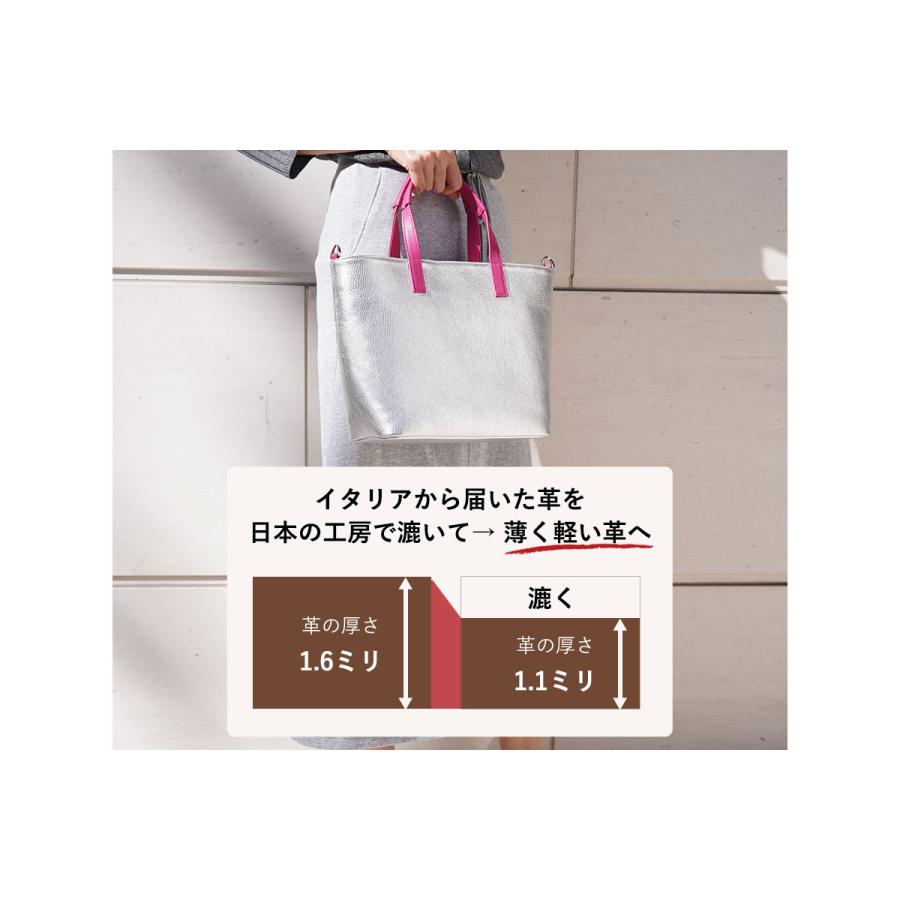 トートバッグ レディース 小さめ 軽い 軽量 レザー 本革 革 トート 日本製 B5 おしゃれ 人気 ブランド サロンドアルファード 1608の画像