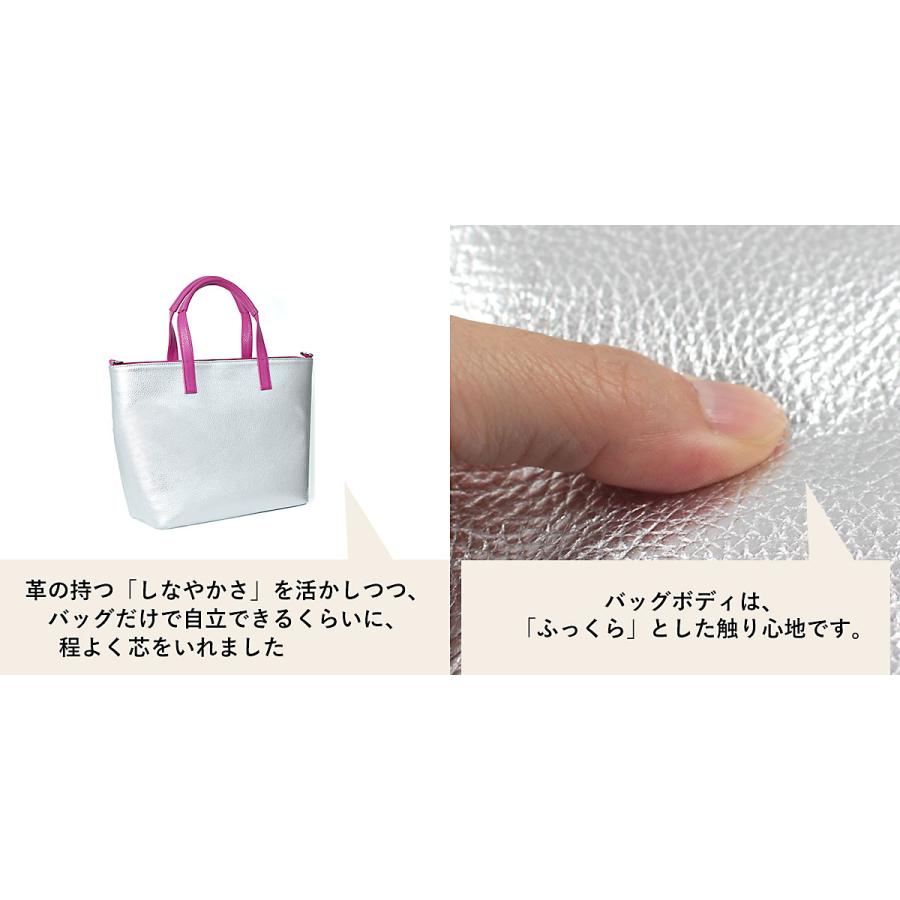 トートバッグ レディース 小さめ 軽い 軽量 レザー 本革 革 トート 日本製 B5 おしゃれ 人気 ブランド サロンドアルファード 1608の画像