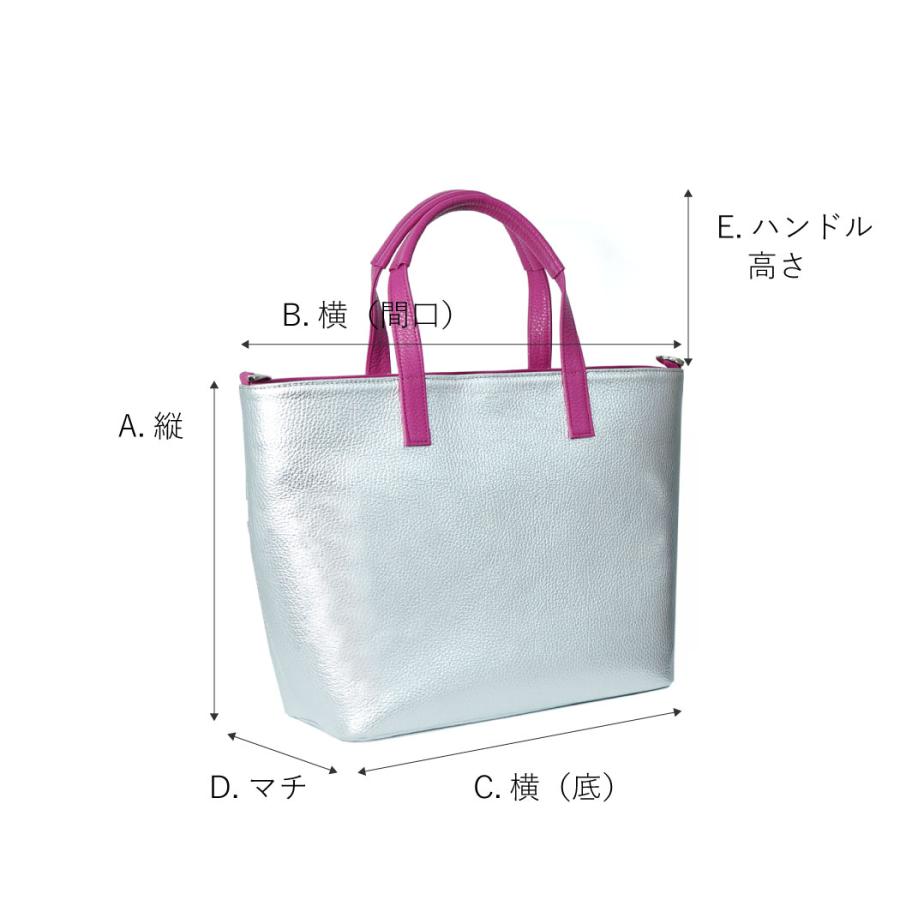 トートバッグ レディース 小さめ 軽い 軽量 レザー 本革 革 トート 日本製 B5 おしゃれ 人気 ブランド サロンドアルファード 1608の画像