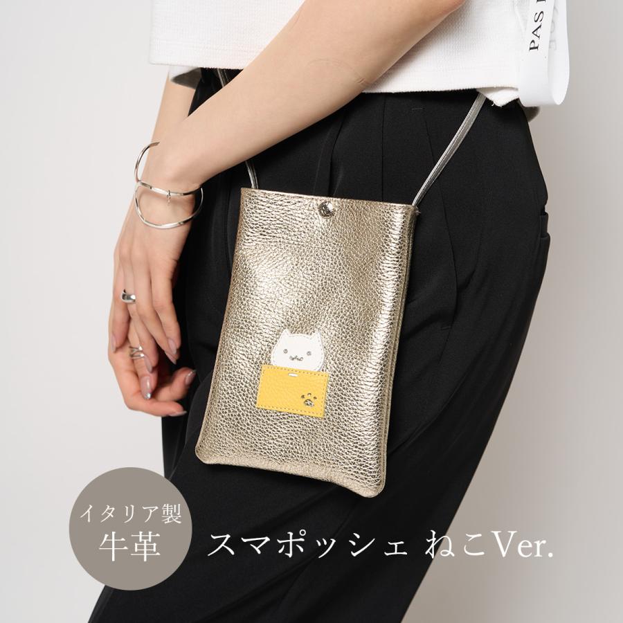 Ado auコラボ 17種＋バッグ コンプリートセット 最安Ado auコラボレーションコレクションぬいぐるみコンプリートセット