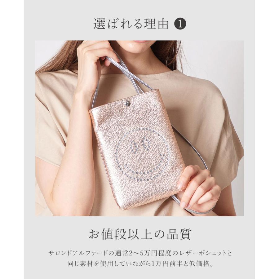 SALON DE ALFURD TOKYO ショルダーバッグ スマホショルダー SALON DE ALFURD TOKYO ショルダーバッグ スマホショルダー