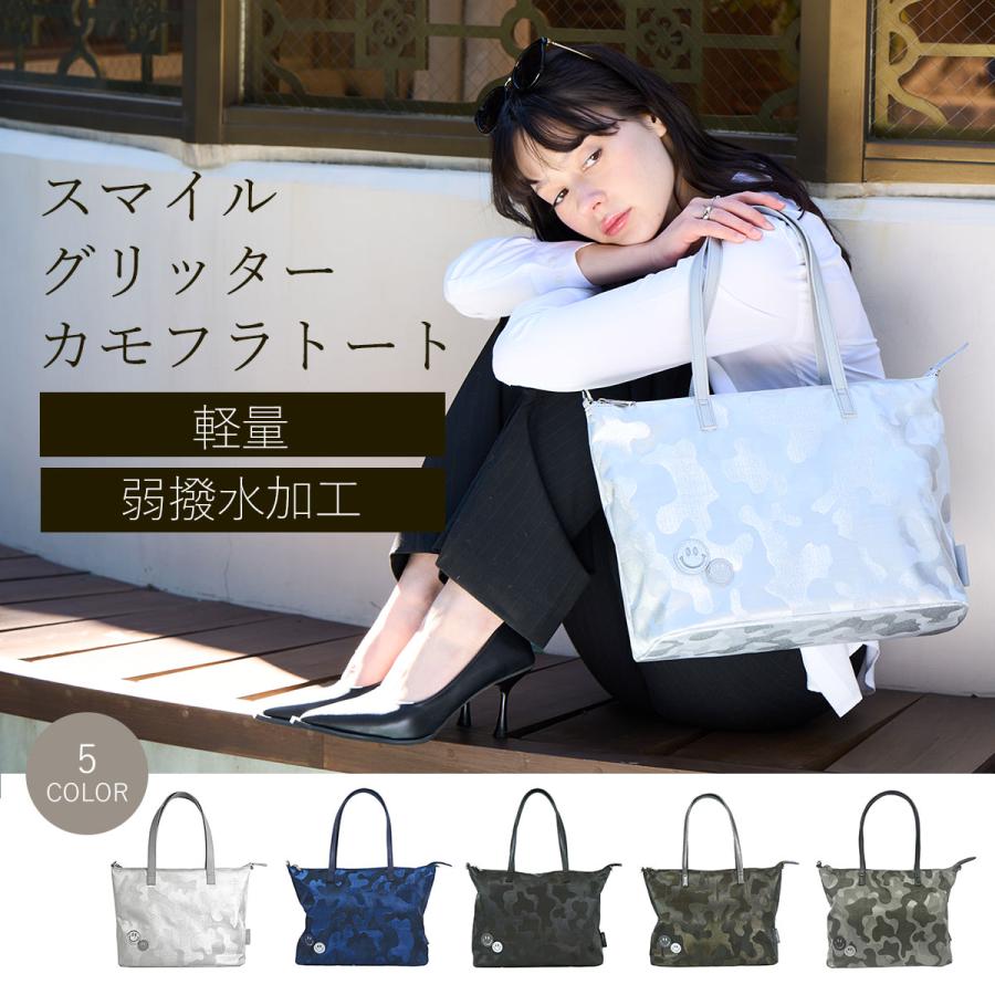 SALON DE ALFURD TOKYO トートバッグ レディース 大きめ a4 軽い SALON DE ALFURD TOKYO トートバッグ レディース 大きめ a4 軽い