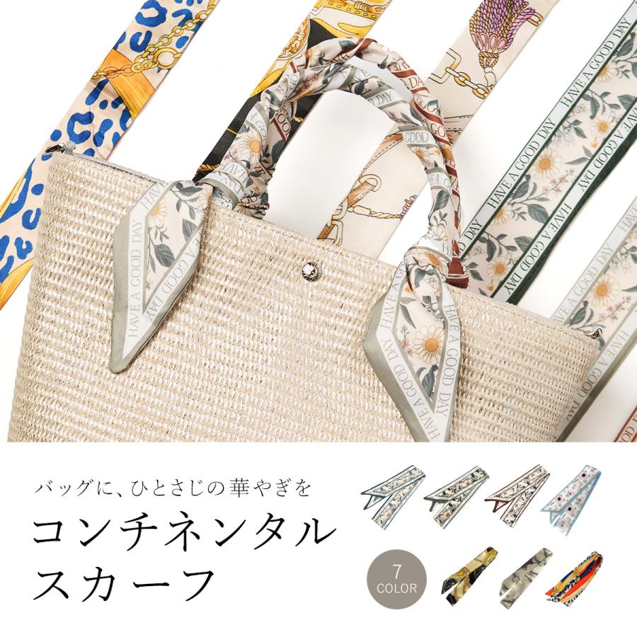 SALON DE ALFURD TOKYO（サロン・ド・アルファード） スカーフ バッグ