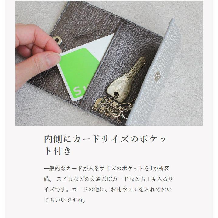 キーケース レディース 革 本革 スマート―キー 車 カードキー おしゃれ スマイル 人気 ブランド サロンドアルファード 1657の画像
