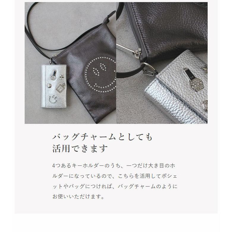 キーケース レディース 革 本革 スマート―キー 車 カードキー おしゃれ スマイル 人気 ブランド サロンドアルファード 1657の画像