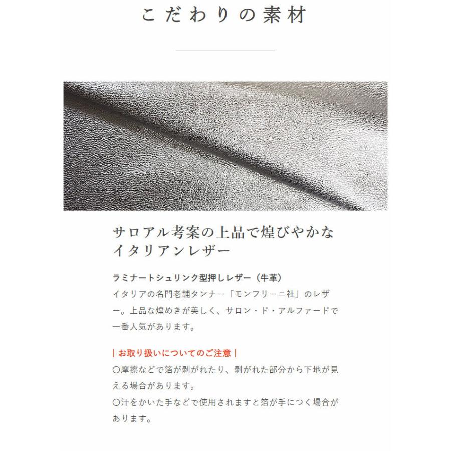 キーケース レディース 革 本革 スマート―キー 車 カードキー おしゃれ スマイル 人気 ブランド サロンドアルファード 1657の画像