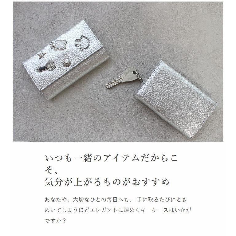 キーケース レディース 革 本革 スマート―キー 車 カードキー おしゃれ スマイル 人気 ブランド サロンドアルファード 1657の画像