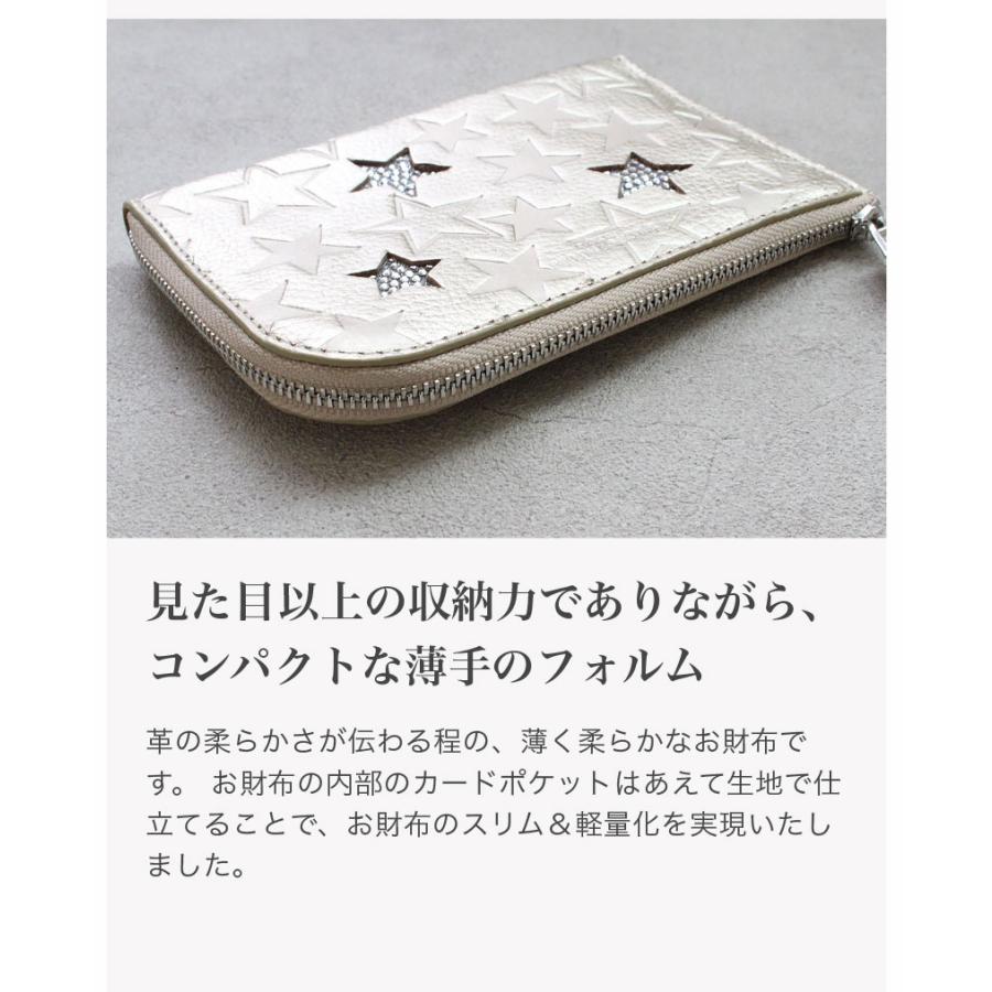 SALON DE ALFURD TOKYO 財布 レディース ミニ財布 コインケース SALON DE ALFURD TOKYO 財布 レディース ミニ財布 コインケース
