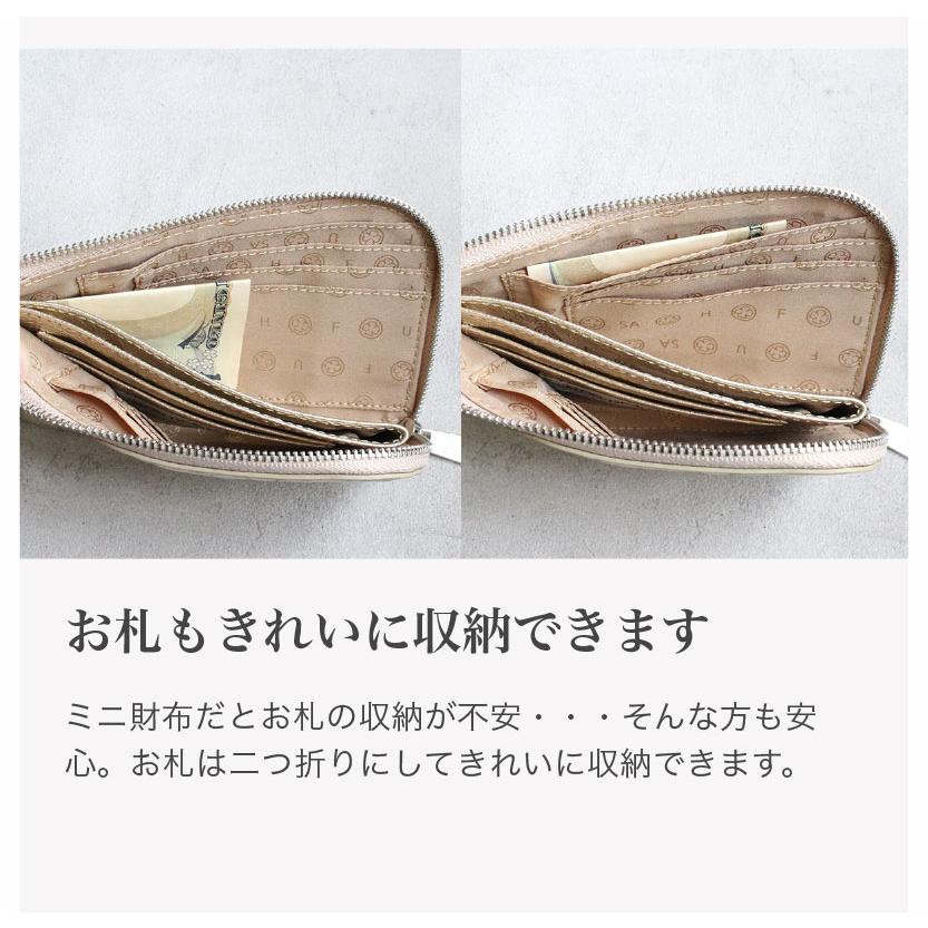 SALON DE ALFURD TOKYO 財布 レディース ミニ財布 コインケース SALON DE ALFURD TOKYO 財布 レディース ミニ財布 コインケース