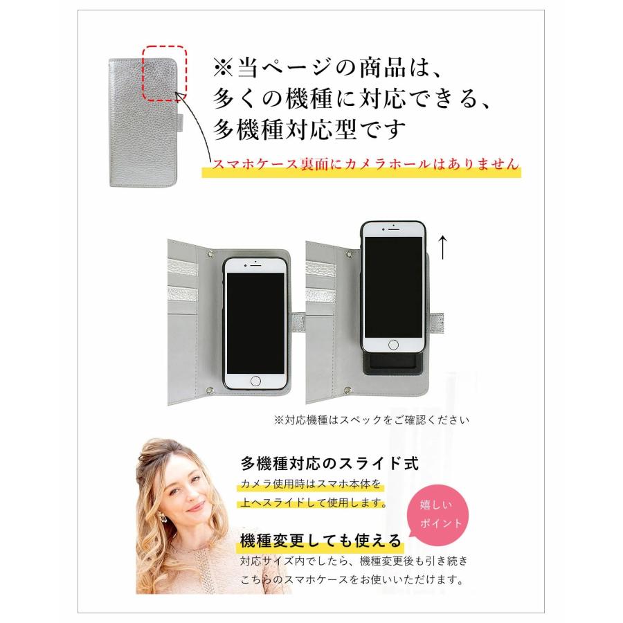 SALON DE ALFURD TOKYO スマホケース 手帳型 iphone 多機種対応 SALON DE ALFURD TOKYO スマホケース 手帳型 iphone 多機種対応