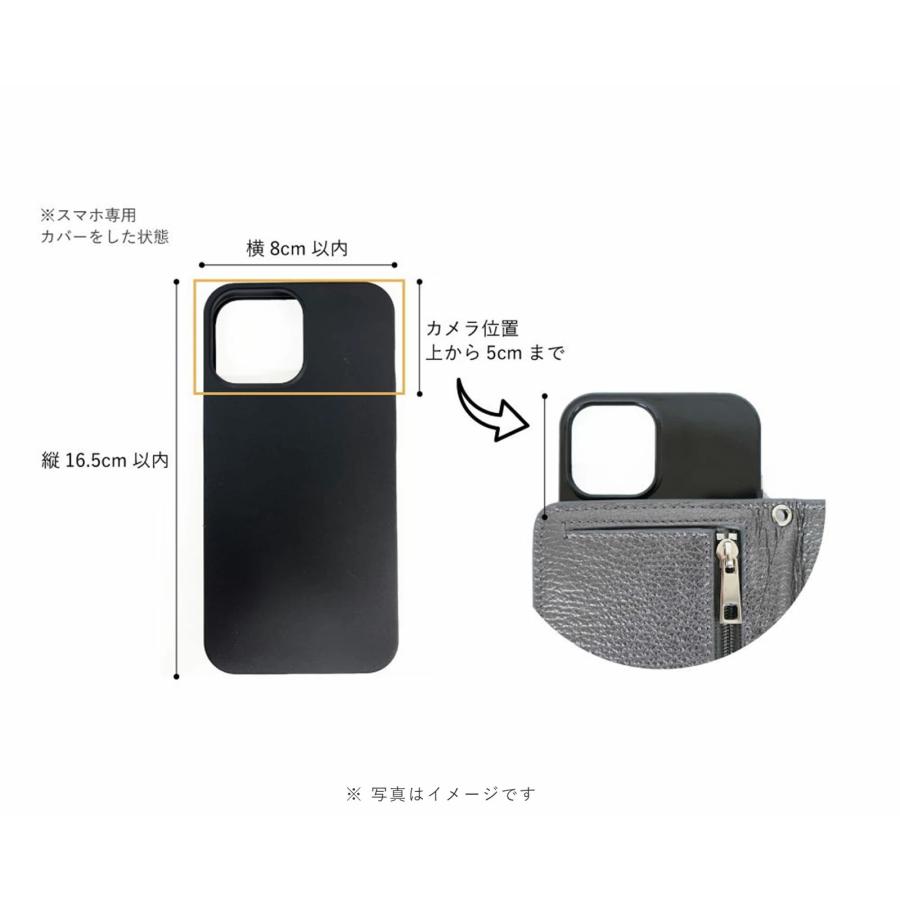 SALON DE ALFURD TOKYO スマホケース 手帳型 iphone 多機種対応 SALON DE ALFURD TOKYO スマホケース 手帳型 iphone 多機種対応