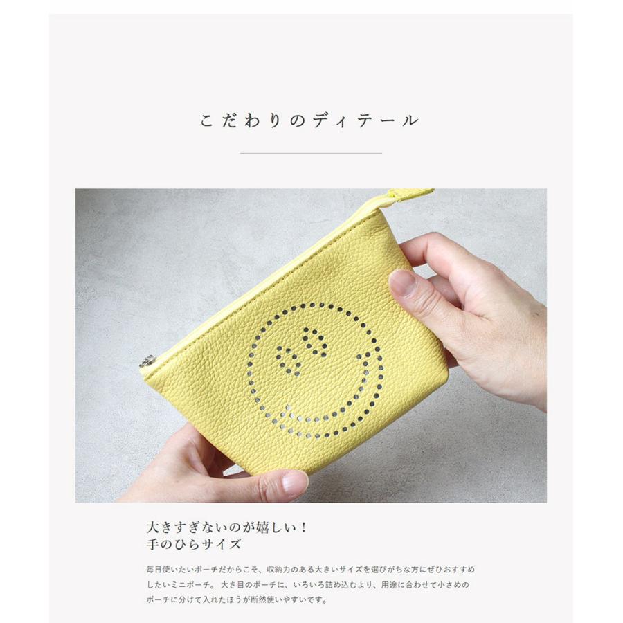 SALON DE ALFURD TOKYO（サロン・ド・アルファード） ポーチ 小物入れ