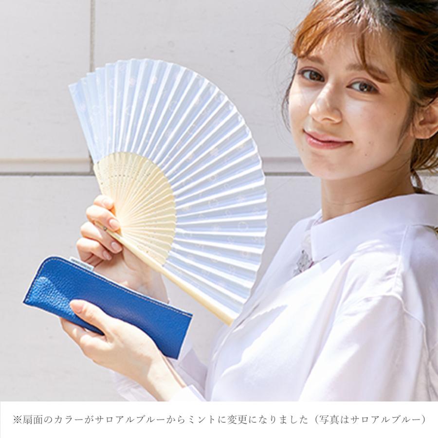SALON DE ALFURD TOKYO 扇子 レディース 女性 おしゃれ 袋付き