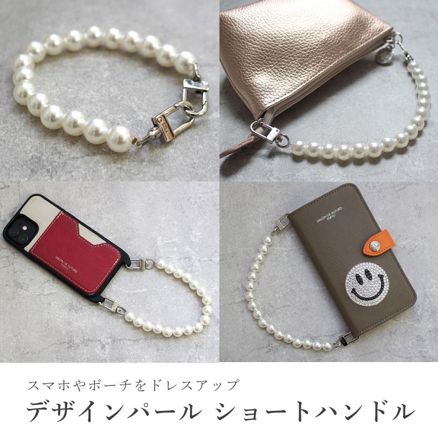 スマホストラップ ホルダー 手首 リング パール おしゃれ ハンド 