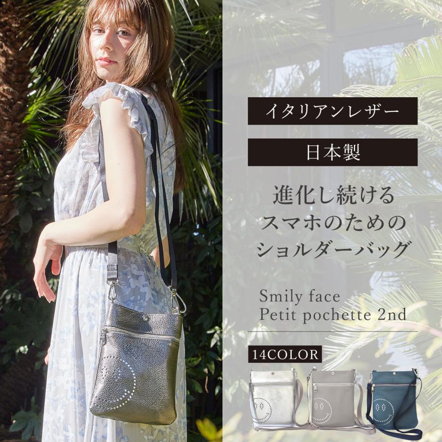 SALON DE ALFURD TOKYO スマホショルダー スマホポーチ スマホ SALON DE ALFURD TOKYO スマホショルダー スマホポーチ スマホ