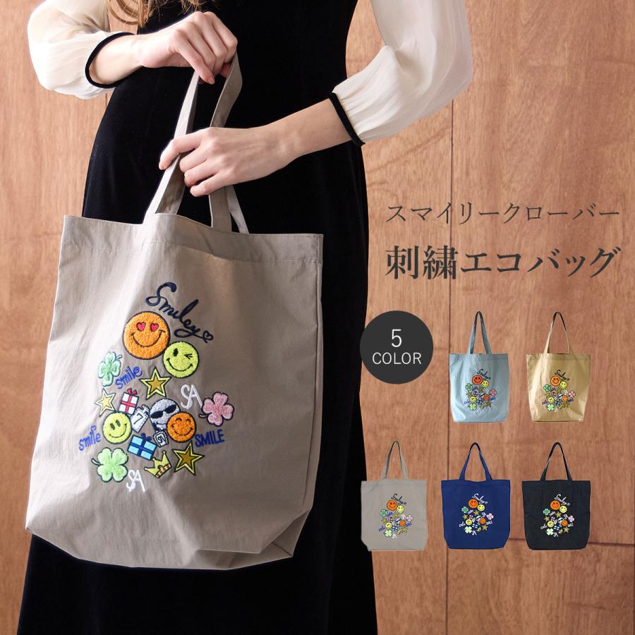 SALON DE ALFURD TOKYO（サロン・ド・アルファード） エコバッグ 大