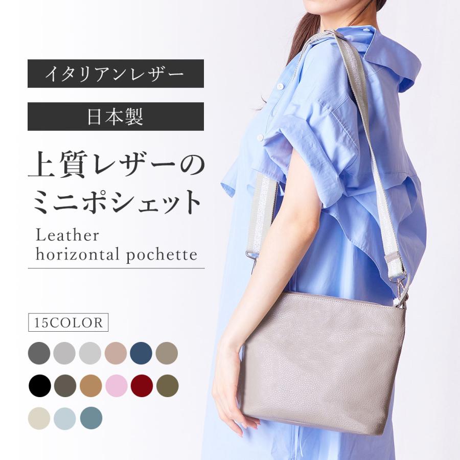 SALON DE ALFURD TOKYO（サロン・ド・アルファード） ショルダーバッグ