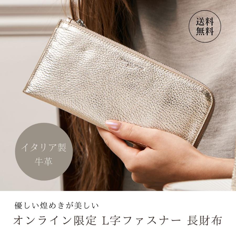 美品SALON DE ALEURD ゴールド長財布 SALON DE ALFURD 長財布（ゴールド）